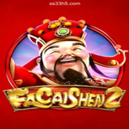 Exploring FaCaiShen2: Discover the Thrill of Brazilian Online Gaming with SS33