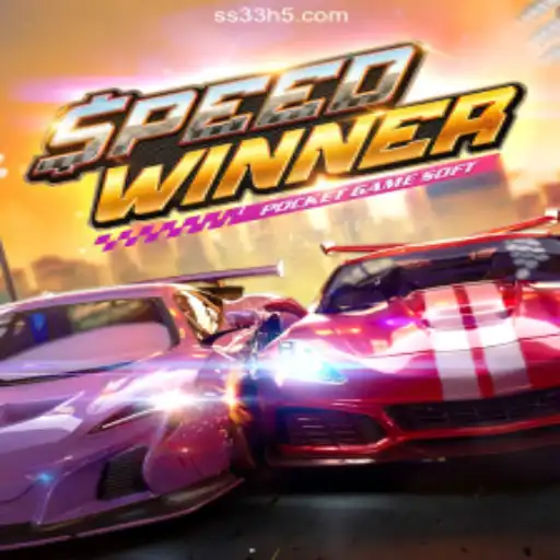 Discover the Thrill of SpeedWinner: SS33 - The Best of Brazilian Online Gaming Today